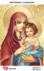 ММР-006 Дева Мария с младенцем. Схема для вышивки бисером Мосмара