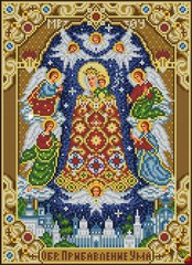 ИК3-0328 Ікона Божої Матері Додавання розуму. Схема для вишивання бісером Фенікс