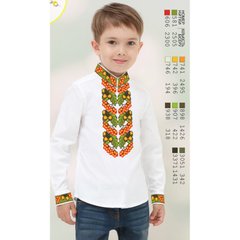 ВА-1231 Заготовка сорочки для мальчика БисерАрт