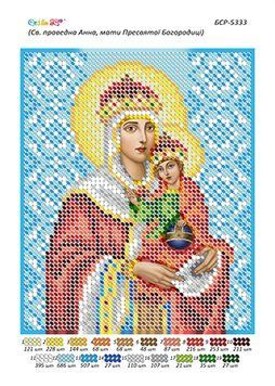 БСР 5333 Св. Анна . Схема для вышивания бисером . ТМ "Сяйво БСР"., Схема