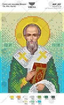А5Р_227 Схема для вишивки бісером "Св. Мчк. Рустік ТМ Virena., Схема
