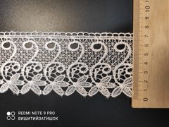 м7,5-01 Турецкое кружево макраме вязаное белое 7,5 см на метраж
