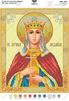 Схема для вышивки бесером " Св.Мца. Людмила, Схема