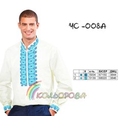 ЧС-008А КОЛЁРОВА. Заготовка сорочка мужская для вышивки