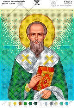 Схема для вышивки бесером " Св.Мчк Рустик, Схема
