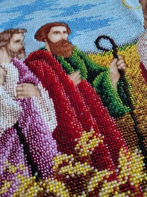 Вишита Ікона "Ісус з апостолами"