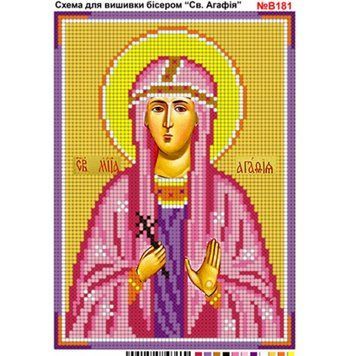 ВА-181в (А5) Св. Агафия. Схема для вышивки бисером БисерАрт