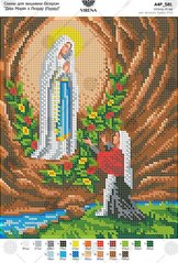 Схема VIRENA Дева Мария с Лурд (Лурд), Схема