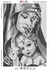 ВП-159 Мадонна с ребенком. Схема для вышивки бисером. ТМ Фея Вышивки