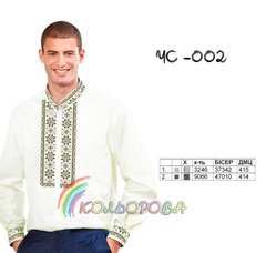 ЧС-002 КОЛЁРОВА. Заготовка сорочка мужская для вышивки