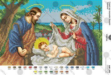 Схема для вышивки бесером " Иисус в колыбели, Схема