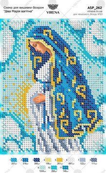 Схема для вышивки бесером " Дева Мария беременна, Схема