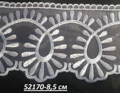 м8,05-52170 Турецкое кружево макраме вязаное белое 8,5 см на метраж