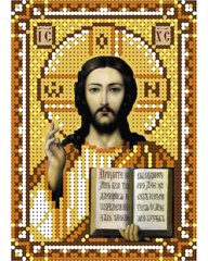 А6-И-139 Ісус Христос (жовті). Схема для вишивання бісером