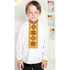 ВА-1251 Заготовка сорочки для мальчика БисерАрт