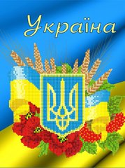 FV-325 (А4) Украина. Схема для вышивки бисером СвитАрт