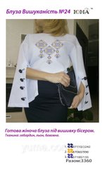 ЮМА-И-24 (ткань) Пошитая блуза женская Изысканность для вышивки бисером