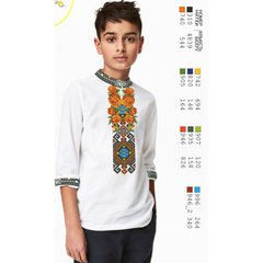 ВА-1249 Заготовка сорочки для мальчика БисерАрт
