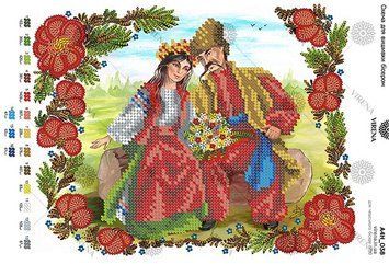А4Н_038 Схема для вишивки бісером ТМ Virena., Схема