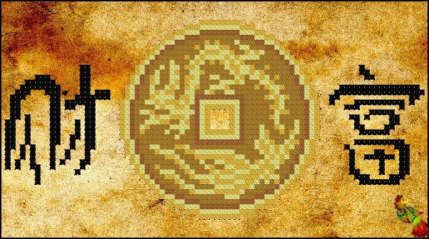 ФЧК-5168 Китайский денежный талисман Неразменная монета. Схема для вышивки бисером Феникс
