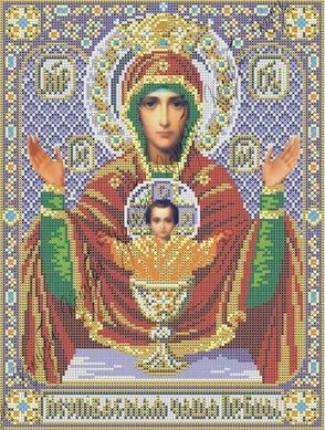 ИК3-0267 Икона Божией Матери Неупиваемая чаша (фиолетовая). Схема для вышивки бисером Феникс