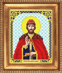 И-5109 Святой Великий князь Дмитрий Донской. Схема для вышивки бисером Благовест