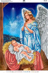 А2Р_100 "Новорожденный Иисус и ангел" Схема для вышивки бисером Virena