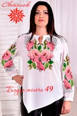 Заготовка під вишивку "Блуза жіноча" БЖС-49, Габардин білий