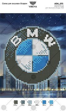 Схема для вышивки бесером " BMW, Схема