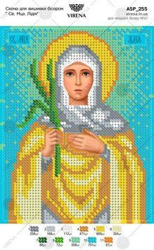 А5Р_255 Схема для вишивки бісером "Св. Мца. Лідія ТМ Virena., Схема