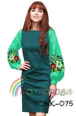ПЖК-075 ТМ "Кольорова". Заготовка комбинированного платья
