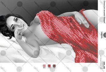 А4Н_192 Схема для вишивки бісером ТМ Virena., Схема