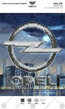 Схема для вышивки бесером " OPEL, Схема