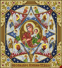 ИК3-0314 Ікона Божої матері Неопалимою купиною. Схема для вишивання бісером Фенікс