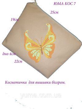 КОС-0007 Косметичка под вышивку бисером. ТМ ЮМА