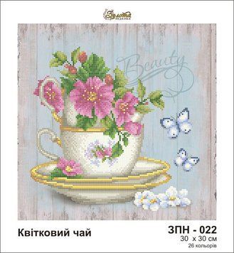 ЗПН022ан3030 Схема картини Золота Підкова ЗПН-022 Квітковий чай для вишивання бісером на шовку