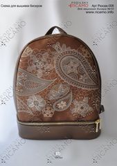 РКЗ-008 Пошитый рюкзак для вышивки. ТМ Virena