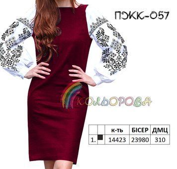 ПЖК-057 ТМ "Кольорова". Заготовка комбинированного платья
