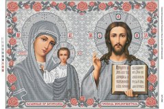 Иисус Христос и БМ Казанская (серебро), Схема
