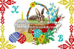 БА4-214 Пасхальный кролик. Схема для вышивки бисером ТМ Вышиванка