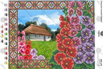 А4Н_179 Схема для вишивки бісером ТМ Virena., Схема