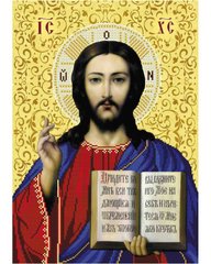 А3-И-480 Иисус Христос (золото частичная). Схема для вышивки бисером