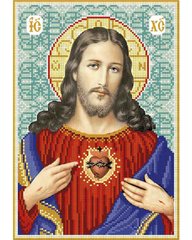 А4-И-434 Святое сердце Иисуса. Схема для вышивки бисером