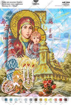Схема для вышивки бесером, по мотивам иконы О.Охапкина &laquo;Оберег&raquo;, Схема