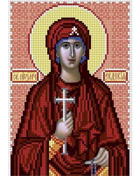 А5-И-059 Свята мучениця Євдокія. Схема для вишивання бісером ТМ "Acorns", Схема