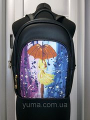 М2С5 (цвет) Сумка-рюкзак для вышивки бисером. ТМ ЮМА