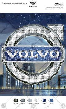 Схема для вышивки бесером " VOLVO, Схема