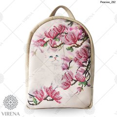 РКЗ-212 Пошитый рюкзак-мини для вышивки нитками или бисером. ТМ Virena