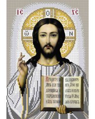 А4-И-438 Иисус Христос (полная). Схема для вышивки бисером