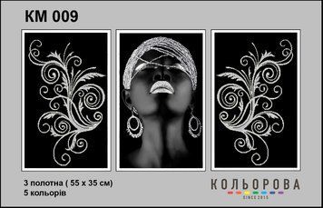 КМ-009 Триптих Девушка в серебре. Схема для вышивки бисером ТМ "Кольорова"